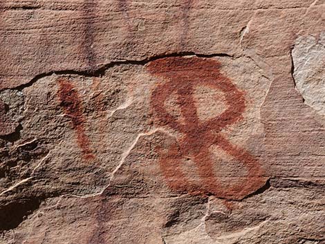 Petroglyph Wall