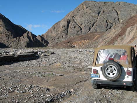 Marble Canyon