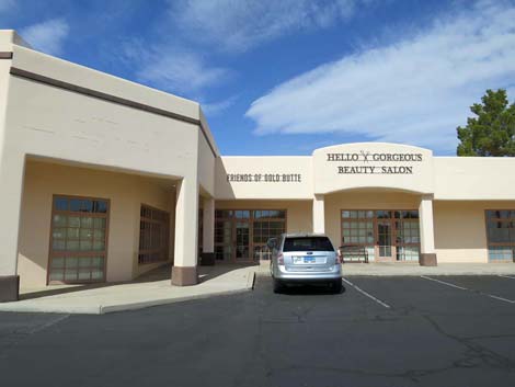 visitor center